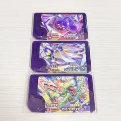 ポケモンフレンダ　カミツオロチ　ヘラクロス　2枚セット