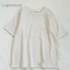 【ルノンキュール】抑揚Tシャツ 半袖 さらさら ストレッチ 綺麗め 上品 極美品