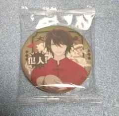 大穢 グラッテ 台場静馬 缶バッジ アニメイト - メルカリ