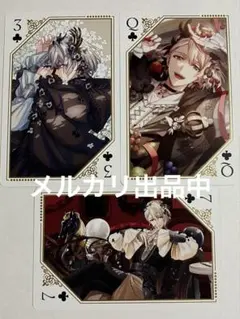 アイナナ 棗巳波 記念日2025 トランプ 3点セット