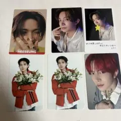 enhypen 宵 タワレコ ラキドロ ヒスン トレカ セット