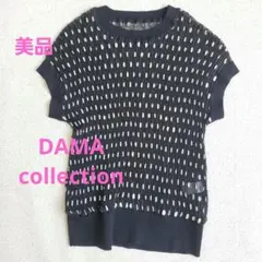 美品 DAMA collection ダーマコレクション プリーツ加工 トップスのサムネイル