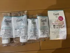 キュレル　とてもしっとり化粧水、ボディウォッシュ、潤いバリア　サンプルセット