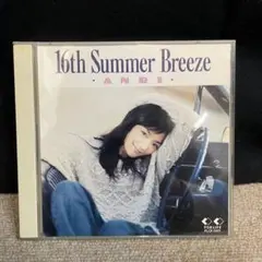 Item thumbnail for item 69a9bc33-be1f-4b54-b8a8-532c2dd567ef