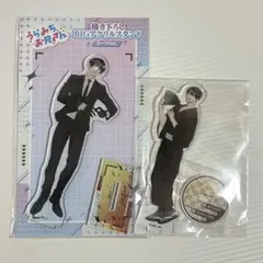 後家兼光 アクリルスタンド 2点セット本丸博 祝装 軽装 - メルカリ