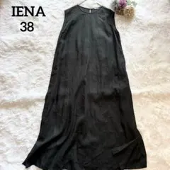 Item thumbnail for item b1f55a14-f0f6-4d27-a04a-5a41683bce8c