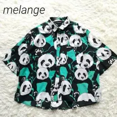 美品】melange 魚柄 総柄シャツ 黒 ゆるだぼ 個性派 羽織り - メルカリ