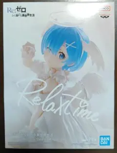 ゆっきょ様 リクエスト 4点 まとめ商品