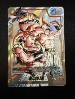 2026年最新】魔人ブウ パラレルの人気アイテム - メルカリ