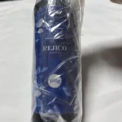 REJICO ハードタイプ UV-LEDレジン液 100g