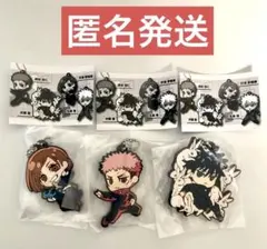 呪術廻戦 でふぉラバ！ 渋谷事変 虎杖 伏黒 釘崎