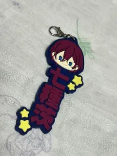 あんスタ 七種茨 キーチャーム キーホルダー
