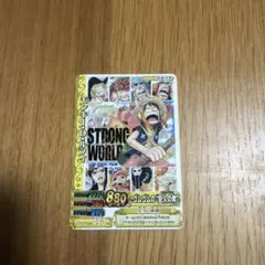 希少】ワンピース ワンピベリーマッチ モンキー・D・ルフィ C002-W SR