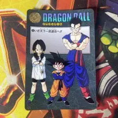 ドラゴンボール　ジャンボカードダス　アドベンチャーストーリーズ ドラゴンボール アドベンチャー ストーリーズ ジャンボカード - メルカリ