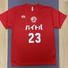 『新品 未使用』 さいたまブロンコス Tシャツ　B3 バイトル 23 赤　LL