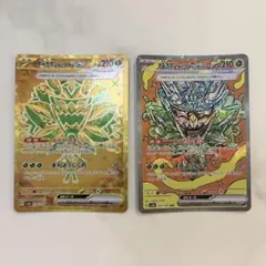 ポケモンカードSAR.URまとめ売り 変幻の仮面おまけ付き - メルカリ