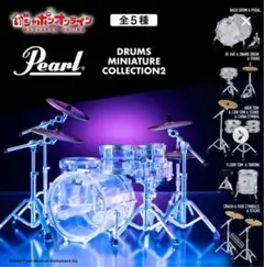 Pearl ドラム ミニチュアコレクション2 イス&フロアタム