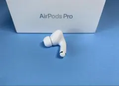 AirPods Pro 2 右耳のみ イヤホン A3047