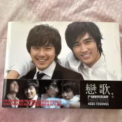 戀歌 2TH ANNIVERSARY PHOTO BOOK 4CD