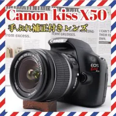 美品✨スポーツ観戦におすすめ✨Canon Kiss X50✨ダブルレンズ✨入門機