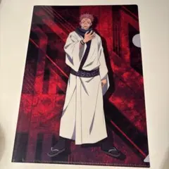 呪術廻戦 虎杖悠仁 両面宿儺 2枚セット