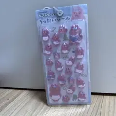 おぱんちゅうさぎ　りったいシール