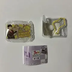 INI みてコレ！ ガチャガチャ 木村 柾哉