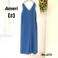 アメリ　Ameri オーバーオール　オールインワン　S 青　新品　サルペットのサムネイル