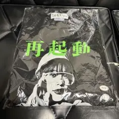 2026年最新】BiSH tシャツ アイナの人気アイテム - メルカリ