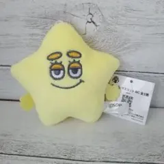 すたぴぃ　マスコット　ボールチェーン　ぬいぐるみ　M!LK　山中柔太朗