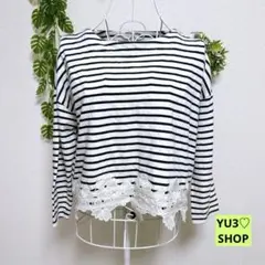 アース 長袖Tシャツ 綿100% レース編み ボーダー アイボリーネイビー