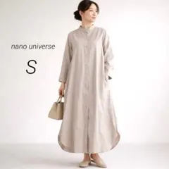 ナノユニバース シャツワンピース　ロングワンピース ベージュ　S 体系カバー