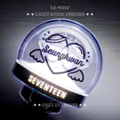 2025年最新】スングァンの人気アイテム - メルカリ