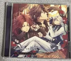 純情ロマンチカ RUBY CD COLLECTION - メルカリ