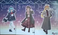 2026年最新】sレイマリの人気アイテム - メルカリ