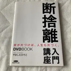 Item thumbnail for item 84bea745-0f6a-49b4-bc26-da035aa25da8