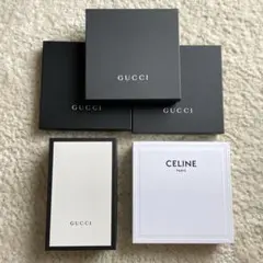 GUCCI CELINE ギフト箱 5個セット