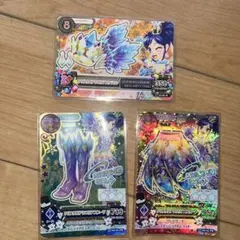 アイカツカード （クリスタルアクエリアスコーデ） おまけ付き！
