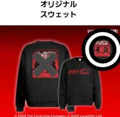 コカコーラ スターウォーズ オリジナルスウェット Mサイズ