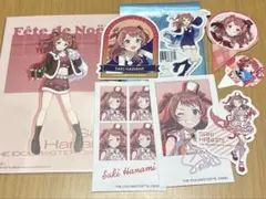 学マス 花海咲季 グッズ まとめ売り