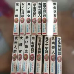2026年最新】白い羽根の謎の人気アイテム - メルカリ