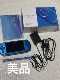 PSP 本体 セット PSP-3000 ブルー 箱付き ソフト4本付き 充電器 - メルカリ