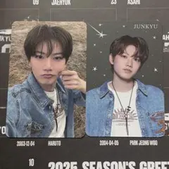 りほ様 リクエスト 3点 まとめ商品