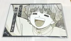 鬼滅の刃 ufotable DINING ランチョンマット 我妻善逸