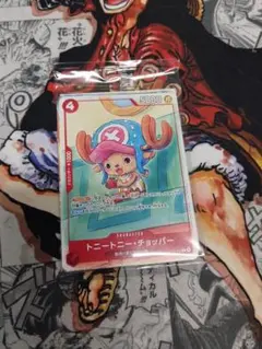 6枚　マクドナルド　ワンピース　ONE PIECEプロモ　プロモーションパックのサムネイル