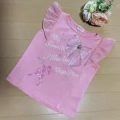 メゾピアノ　110