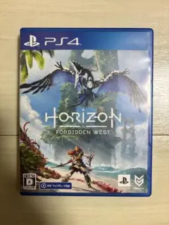 ホライゾンフォービドゥンウェスト ps4 ソフト