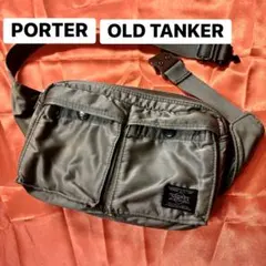 Item thumbnail for item 50972126-0871-4f92-9949-9da3988c1661