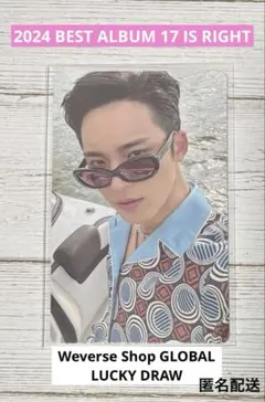 SEVENTEEN エスクプス ラキドロ 17 IS RIGHT HERE - メルカリ