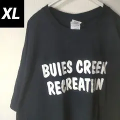 nozawa様 リクエスト 2点 まとめ商品